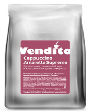 Капучино Cappuccino Amaretto